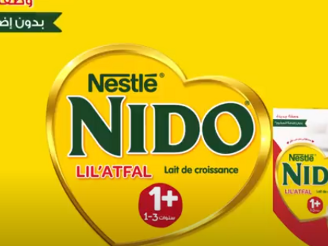 Nido 1